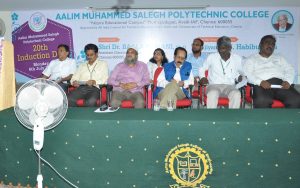 20th Induction Day